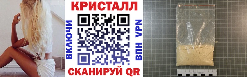 Амфетамин VHQ  OMG сайт  Нижнекамск 