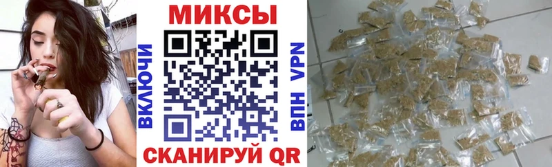 где найти наркотики  Нижнекамск  mega как зайти  Бутират оксана 
