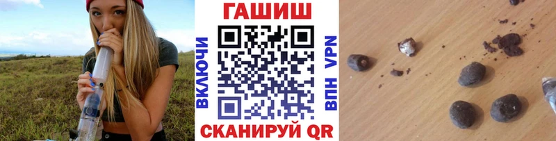 ГАШ Изолятор Нижнекамск