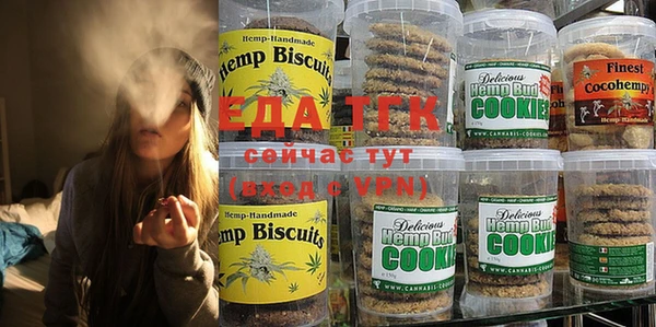 МДПВ Богородицк