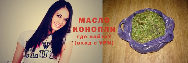 МДПВ Богородицк