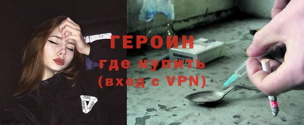 МДПВ Богородицк