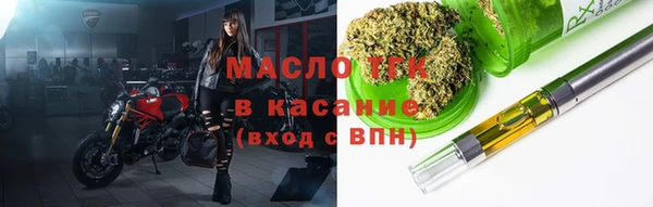 МДПВ Богородицк