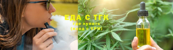 МДПВ Богородицк