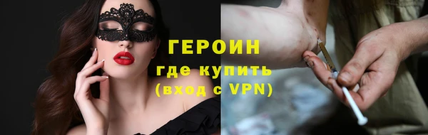МДПВ Богородицк