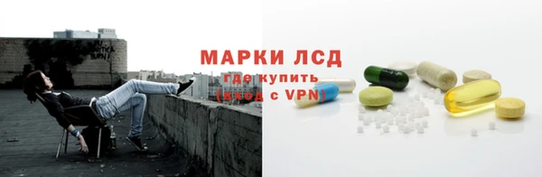 МДПВ Богородицк