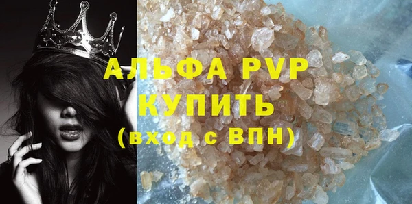 МДПВ Богородицк