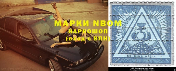 МДПВ Богородицк