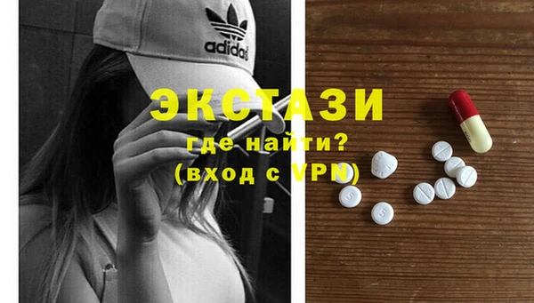 МДПВ Богородицк