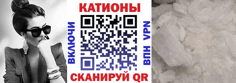 kraken как зайти  Нижнекамск  МЯУ-МЯУ мука 