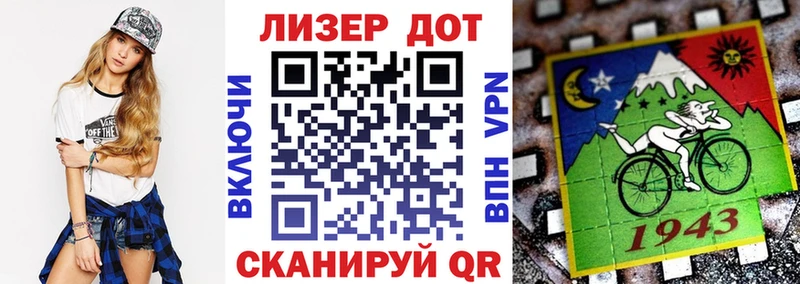 продажа наркотиков  Нижнекамск  Марки NBOMe 1500мкг 